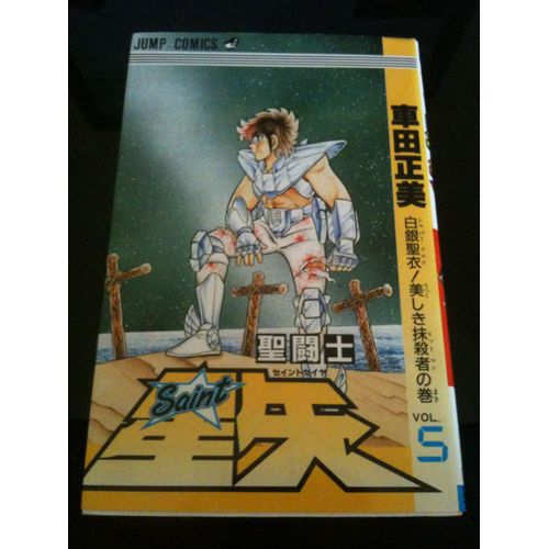 Saint Seiya Volume 5