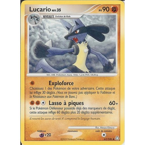 Pokemon - Lucario Niv 35 - Eveil Des Légendes