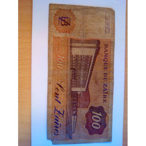 Billet 100 Zaires Zaïre