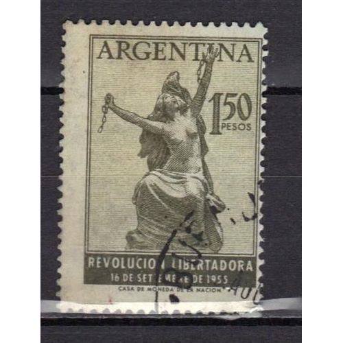 Argentine 1955 : Révolution Du 16 Septembre - Timbre Oblitéré