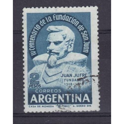 Argentine 1962 : 4è Centenaire De La Fondation De San Juan - Timbre Oblitéré