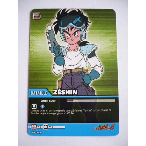 Dragon Ball   Db-358 Zeshin