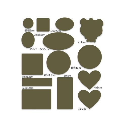 10 Feuilles De Patchs Autocollants Pour Doudoune Pour Sac De Couchage Arbre