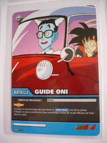 Dragon Ball   Db-511 Guide Oni