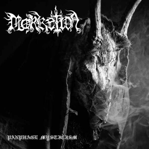 Panphage Mysticism [Vinyl]