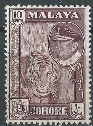 Timbre Malaysie Johore Oblitéré Sultan Ismael Avec Motifs Nationaux 1960 N° 137