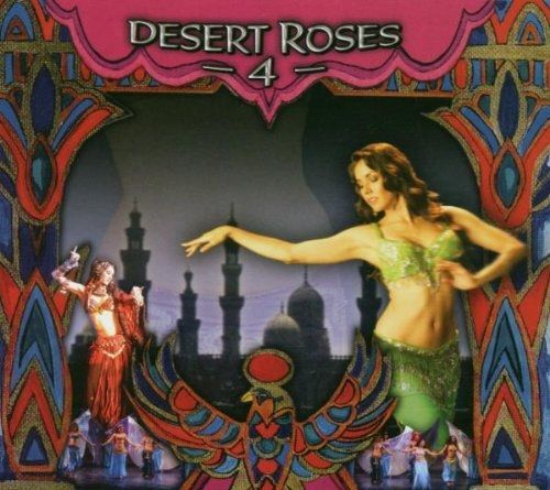 Desert Roses 4 - European Import