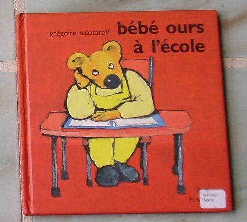 Bébé Ours À L'école