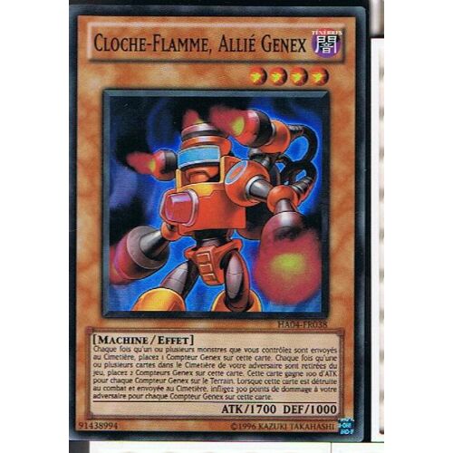 Cloche-Flamme, Allié Genex - Yu-Gi-Oh! - Ha04-Fr038 - Sr