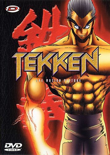 Tekken