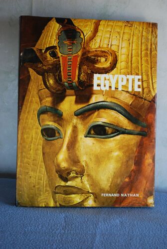 Egypte. (Poids De 1508 Grammes)