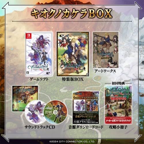 Amazon.co.jp BOX DX Switch