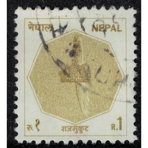 Népal 1986 Oblitéré Used Royal Crown Couronne Royale Su