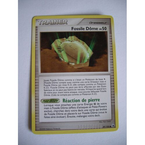 Pokemon - Trainer - Fossile Dome
