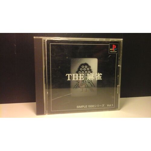 The Mahjong Simple Vol 1 Jap Ntsc Ps1