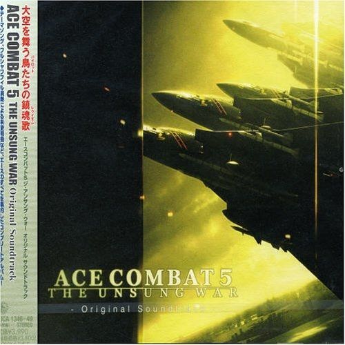 Ace Combat 5: The Unsung War(4cd)