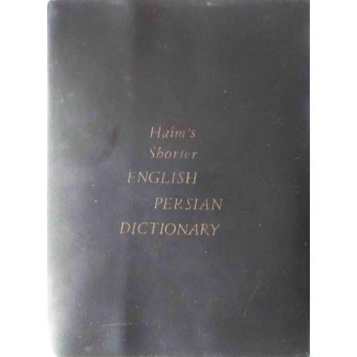 The Shorter Persian - English Dictionary