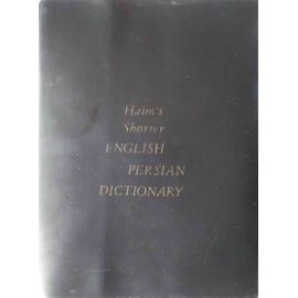 The Shorter Persian - English Dictionary