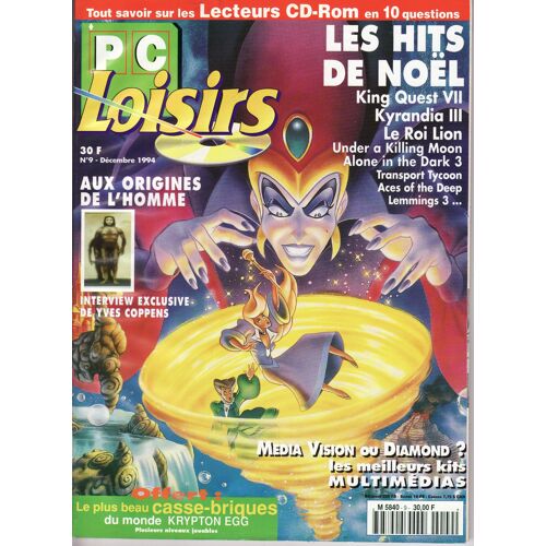 Pc Loisirs N° 9 - King Quest Vii - Kyrandia Iii - Le Roi Lion - Alone In The Dark 3 - Lemmings 3
