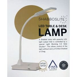 Lampe Led De Table Pour Chabbat Et Yom Tov