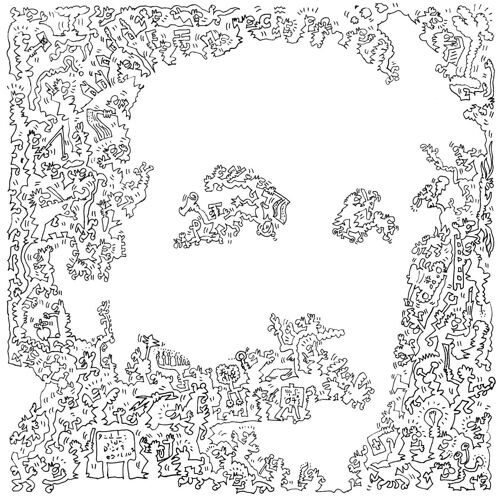 Portrait De Albert Einstein En Une Seule Ligne