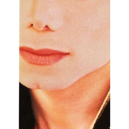 Michael Jackson Trading Cards Panini 1996 France  N° 5