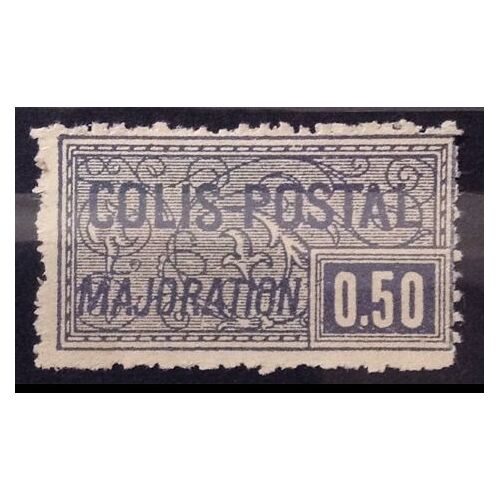 Colis Postaux - Majoration Dentelé - Impression + Fine - 0.50 50c Violet (Joli N° 21) Neuf Sg - Cote 5,00 - France Année 1918 - N29010