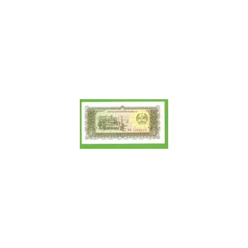 Laos = Billet Neuf De10 Kip.