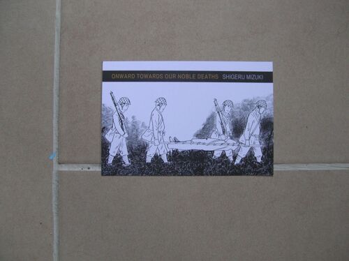 Mizuki Carte Postale Onward Towards Our Noble Death 2011