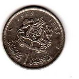 Piece De 1 Dirham - Maroc 1969