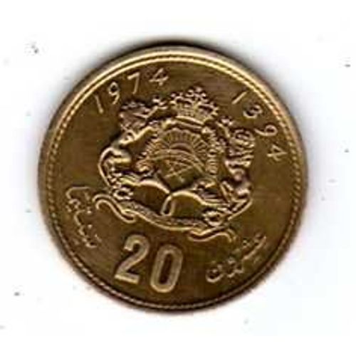 Piece De 20 Santinats -Maroc - 1974.