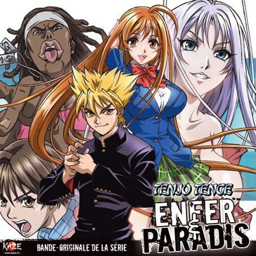 Enfer Et Paradis