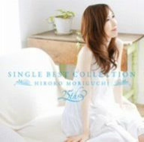 25th Anniversary Best Album