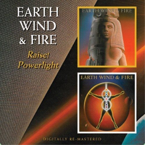 Raise!/Powerlight