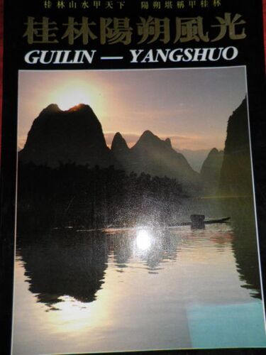 Guilin - Yangshuo