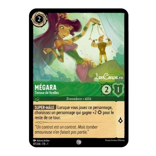 Lorcana Megara Tireuse De Ficelles 87 / 204