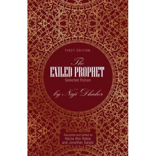 The Exiled Prophet
