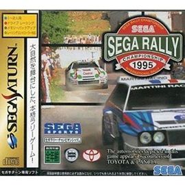 Sega Rally Championship [Import Japonais] Pc-Mac