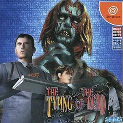 The Typing Of The Dead Pc-Mac