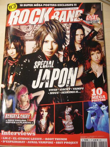Rockband N°3 Spécial Japon