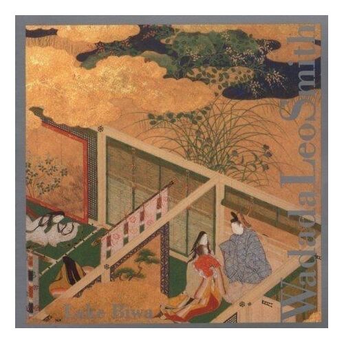 Lake Biwa