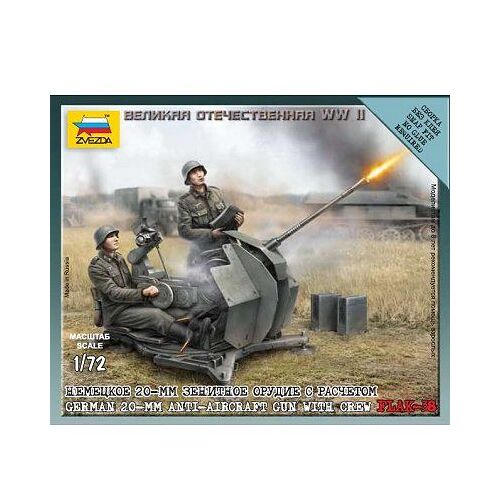 Maquette Canon Aa Allemand Avec Figurines-Zvezda
