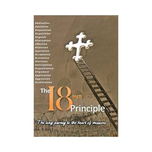The 18inch Principle