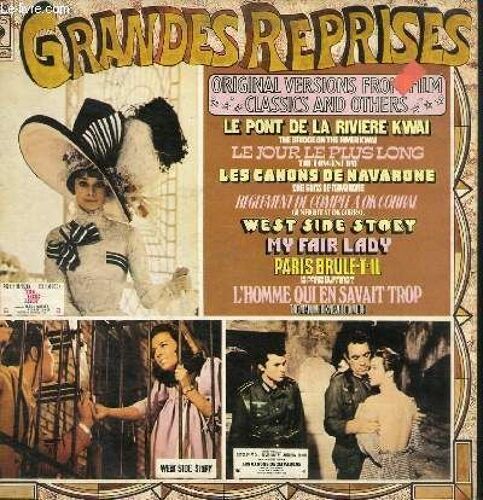 Disque Vinyle 33t The River Kwai, Le Jour Le Plus Long, Les Canons De Navarone, Gunfight At Ok Corral, Theme From Z, To Yelasto Pedi, Maria, Tonight, On The Street Where You Live, I Could ...