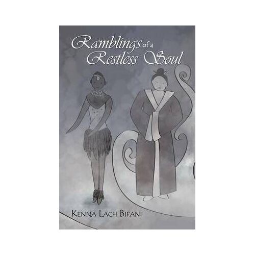 Ramblings Of A Restless Soul