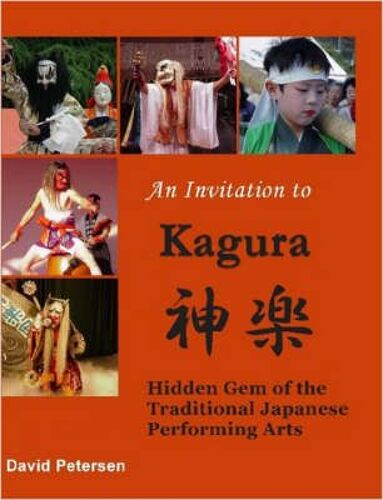 An Invitation To Kagura