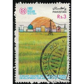Pakistan 1989 Oblitéré Used Cirdap Centre On Integrated Rural Development For Asia And The Pacific Su