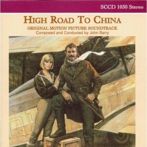 High Road To China