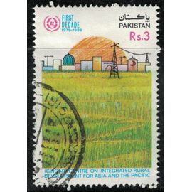 Pakistan 1989 Oblitéré Used Cirdap Centre On Integrated Rural Development For Asia And The Pacific Su