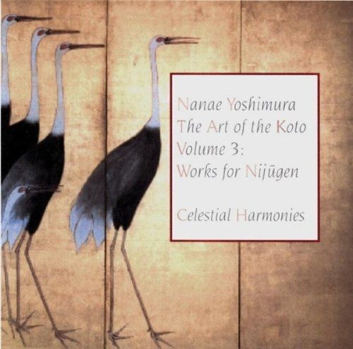 Art Of The Koto Vol 3, The